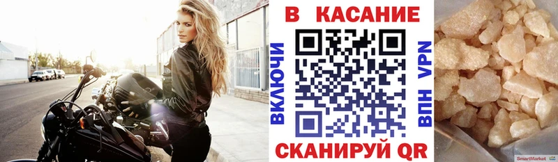 Купить наркотики цена Инта КОКАИН  МАРИХУАНА  Галлюциногенные грибы  ГАШ  МЕФ  Alpha PVP 