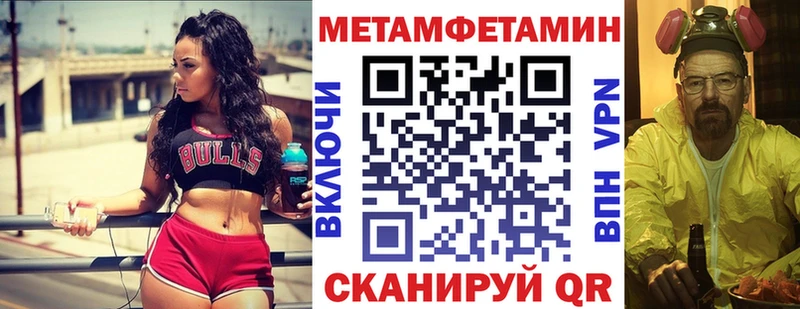 kraken рабочий сайт  Инта  Amphetamine 98% 