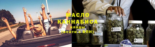 экстази Остров