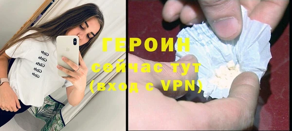 эйфоретик Осташков