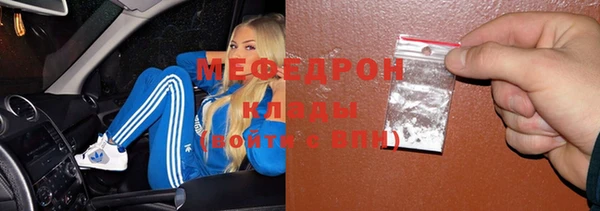 экстази Остров
