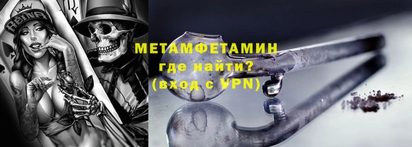 экстази Остров