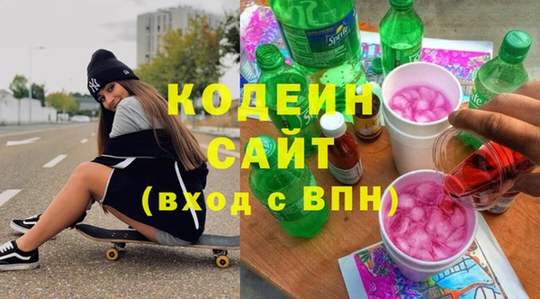 экстази Остров