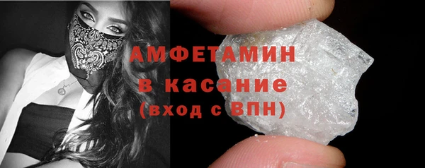 эйфоретик Осташков