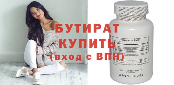 экстази Остров