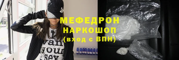 Альфа ПВП Пересвет