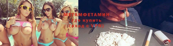 герыч Пестово