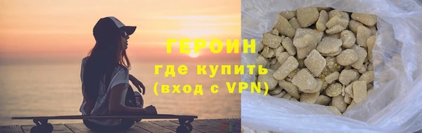экстази Остров