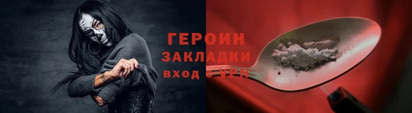 экстази Остров