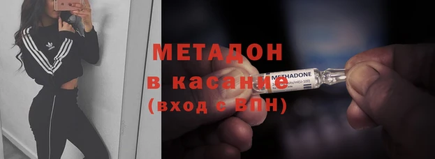 первитин Переславль-Залесский