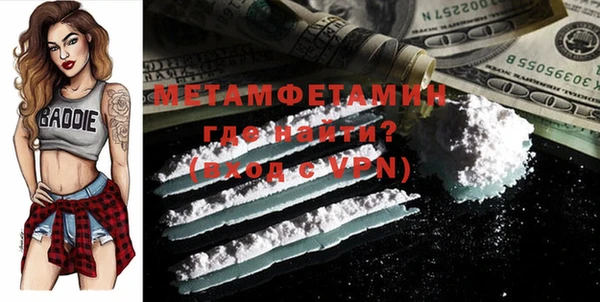 эйфоретик Осташков