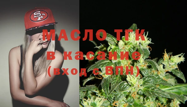 экстази Остров