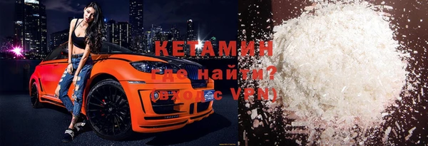 герыч Пестово