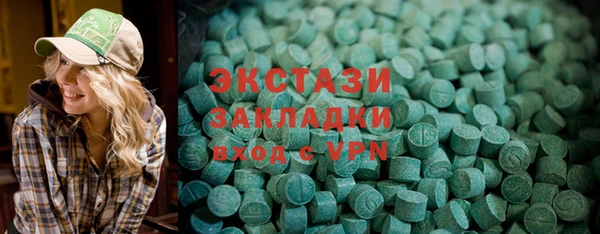 герыч Пестово
