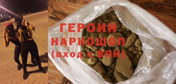 экстази Остров