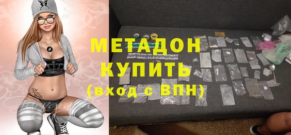 эйфоретик Осташков