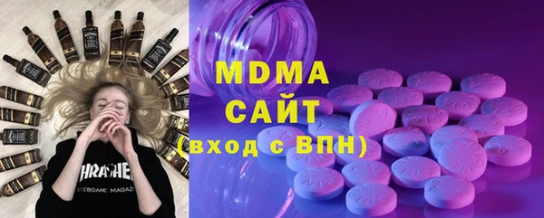 первитин Переславль-Залесский