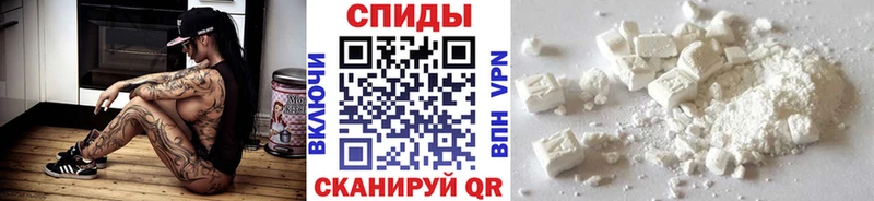 цены   Инта  Первитин пудра 