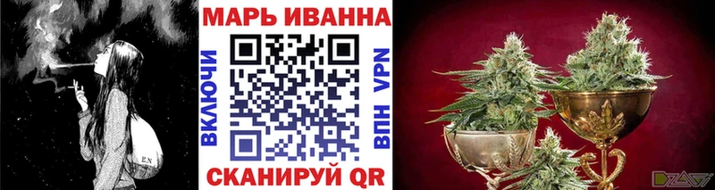 Бошки Шишки VHQ  гидра ТОР  Инта 